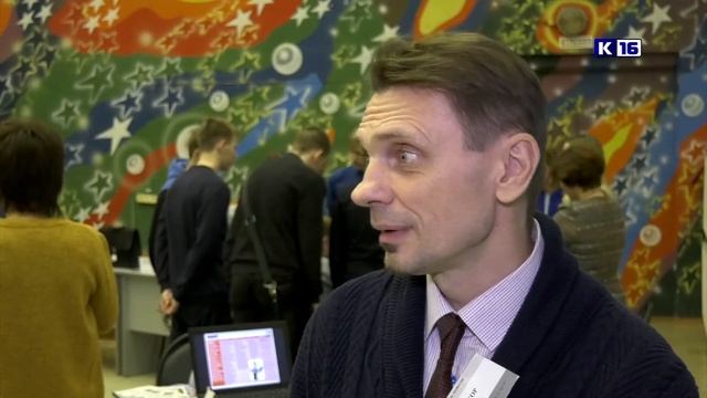 Атлас профессий ВНИИЭФ