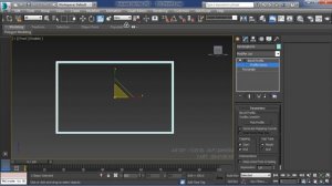 2. Делаем пол и обрамляем проемы