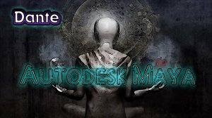 Autodesk Maya - Моделим персонажа Dante для мультика