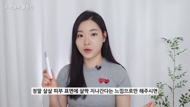 광고❌ 당신을 열살 젊게 만들어 줄 내돈내산 삶의 질 상승템 Top 10🤫❤️ 수건 안쓰는 이유, 다이어트 프로틴 빵 추천, 초음파 필링기 추천❗