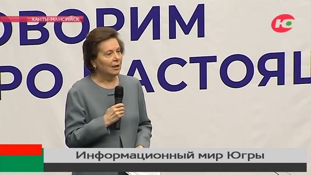 Больше чем новости 21.04.2018 смотреть онлайн