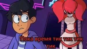 (Fnaf Song) For You /Nightcore_thefox/Перевод Протоколы /анимация Eddy Pilgrim /эпизод 5
