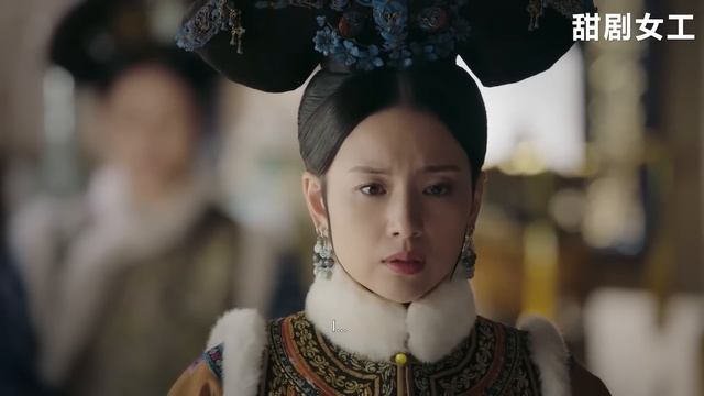 如懿還沒生育，就白得一個胖兒子！琅嬅嫉妒到不行，找皇上要說法反被懟：你也配