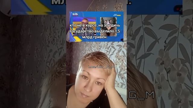 🇺🇦Очередные новости из дурки 404 😂😂😂