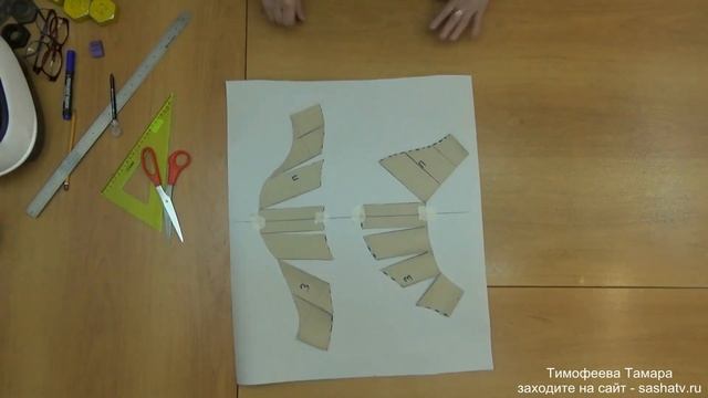 МОДНЫЙ ОБЪЁМНЫЙ РУКАВ|СОЗДАНИЕ ВЫКРОЙКИ - уроки кройки и шитья для начинающих - Тимофеева Тамара