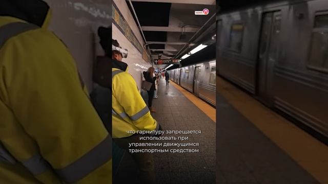 Будущее уже наступило: Американцы начали везде ходить в шлеме Apple Vision Pro