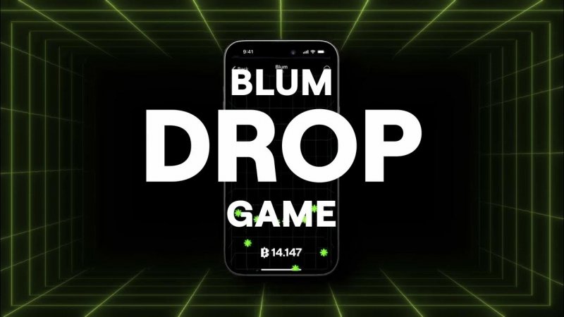 airdrop в #blum #airdrop