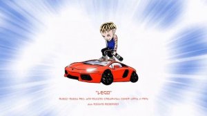 LEGO - Элджей (Минус)