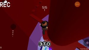 Тренд таба лапка.