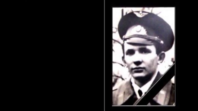 памяти афганцев щигры смотреть онлайн