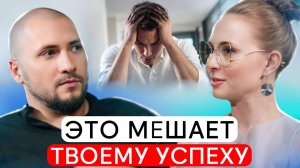 Зачем человеку миссия и как найти убеждения и установки | Юрий Шаталов