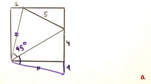 Найдите угол и площадь треугольника