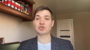 Чем закончилось расследование уголовного дела по Мошенничеству.