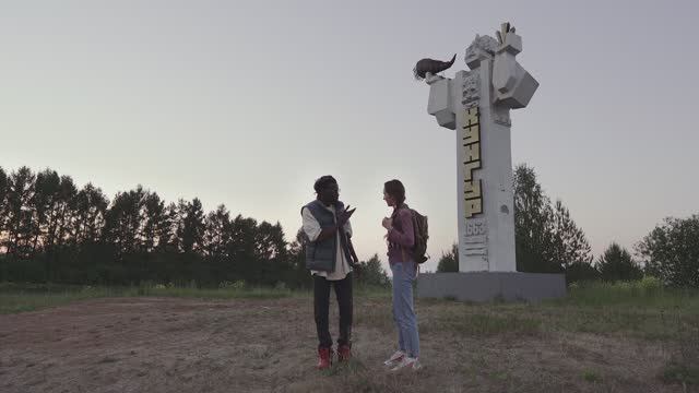 Традиции Кунгура, Пермский край