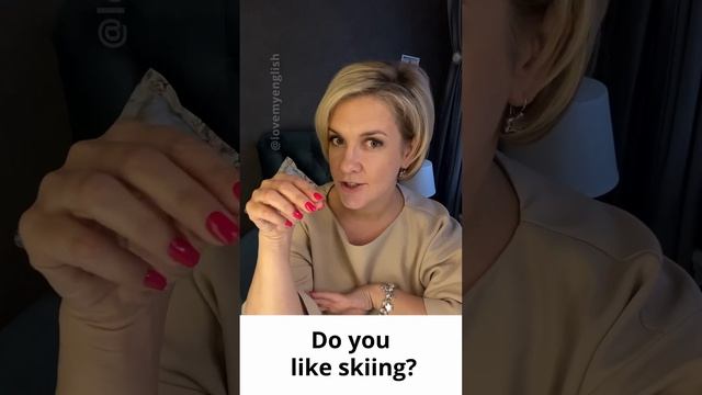 "Ski" как правильно читать? || Английский легко с Еленой Китовой