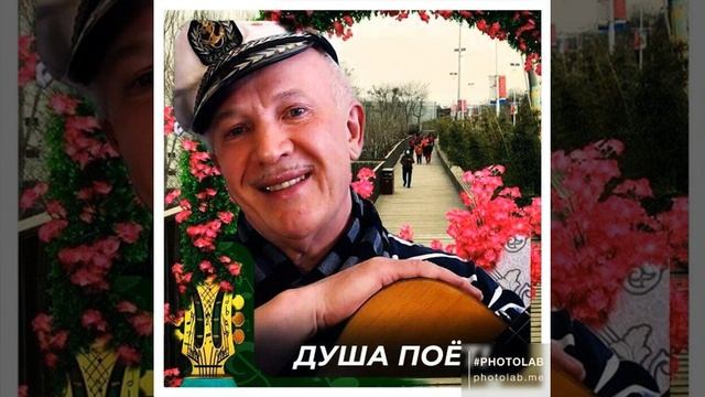 ТЫ У МЕНЯ ОДНА.......исп. ВАСИЛИЙ СИДЯКИН смотреть онлайн