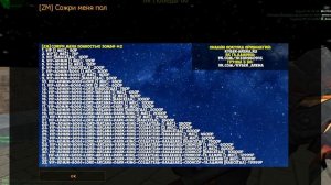 CS 1.6 - ЗОМБИ СЕРВЕР - СОЖРИ МЕНЯ ПОЛНОСТЬЮ ЗОМБИ 2