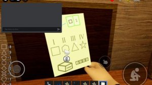 прохождение короткого дорса
!