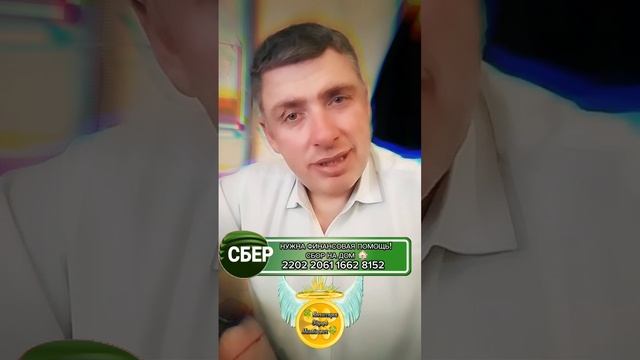 Намокли души под дождём. #shorts 🍀 Комиссаров Эдуард Михайлович 🍀 Осень цитаты. Октябрь 2024