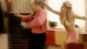 Большая разница