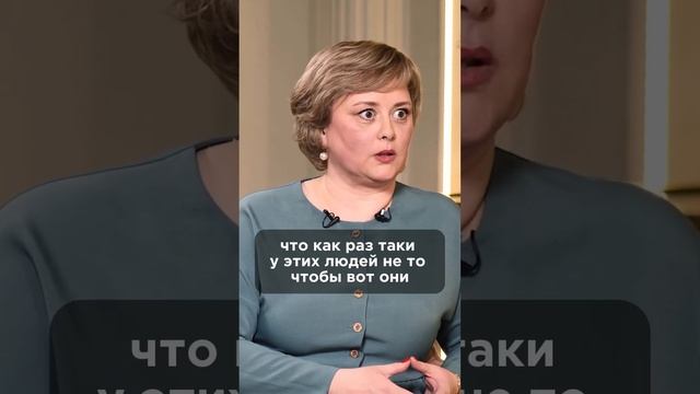 Как понять, что пора менять работу? Смотрите полное интервью на канале. #зозуля #александрова