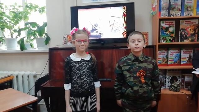 подвиг1