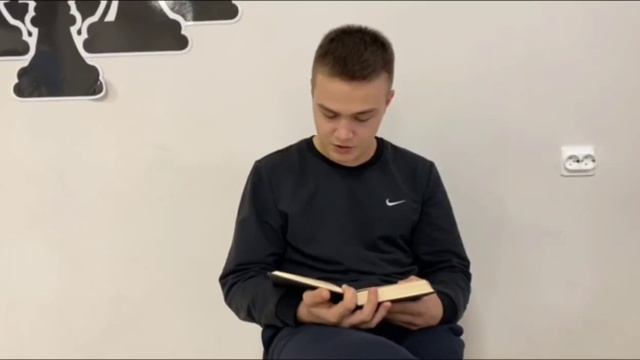 В.Ф. Тендряков "Находка".