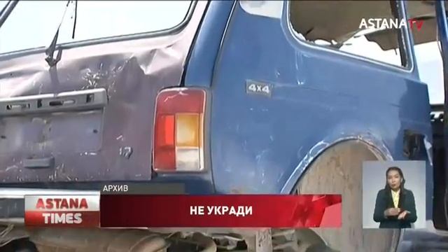 180 миллиардов тенге хотели похитить должностные лица Минэкологии и Оператора "РОП"