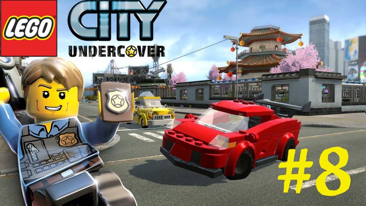 Прохождение LEGO® City Undercover-#8-Все в семью.