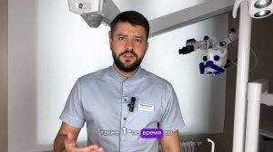 Рекомендация стоматолога: что делать после установки коронок с опорой на имплантаты Врач Ерохин МА