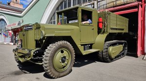 Полугусеничный тягач ЗИС-42 на выставке "Моторы Войны", май 2023 года