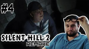 Заводим Друзей/ Прохождения Silent Hill 2 Remake №4 #прохождение #игры #remake #silenthill2