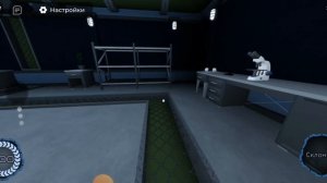 Играю с друзьями в ДАВЛЕНИЯ