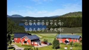 【 2021 Learn Chinese】Mandarin Podcast for Beginners HSK 2 | Listening Practice (Johan)