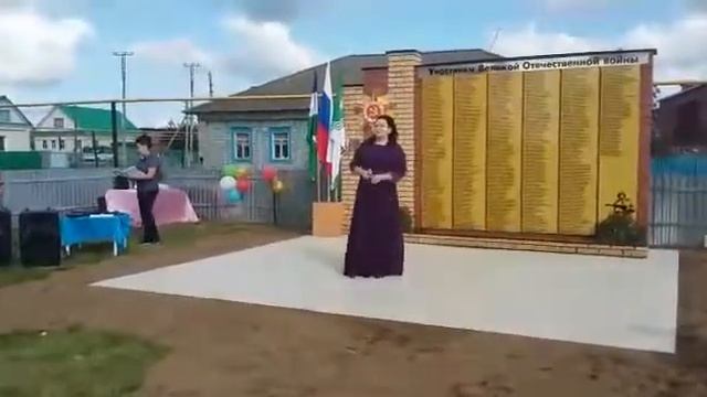 Открытие обелиска в Новокабаново