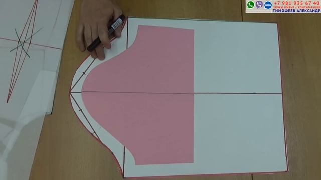 рубашечный рукав для женской блузы, как самой выкроить и изменить пройму чтобы всё совпало