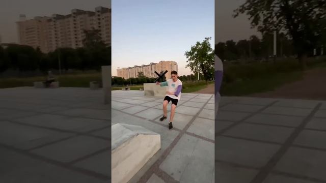 Паркур и фриран в сквере на ветеранов #shorts