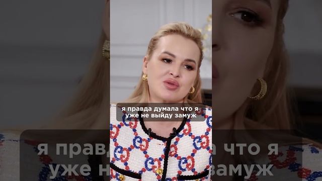 Я 8 лет восставала из пепла. Смотрите полное интервью на канале. #зозуля #аннафомичева