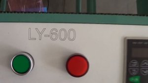 Модуль продольный загибки клапанов LY-600