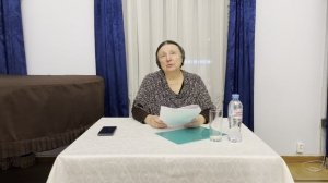 11.10.24. Измена в браке. Профилактика измен. Если супруг не восполняет ваши нужды