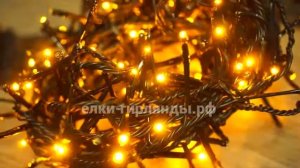 Гирлянда «Твинкл-лайт»