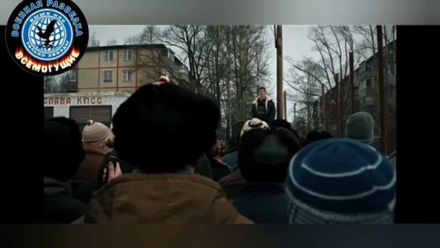 ВСЕМОГУЩИЕ