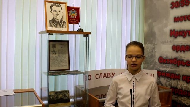 ЮНЫЙ ЭКСКУРСОВОД: Экскурсия 