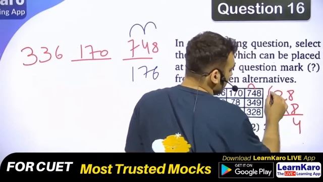 CUET 2024 General Test | 100% FREE Batch 🔥✅