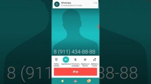 Звонок ИВАНГАЮ!ОН ОТВЕТИЛ!:-o