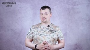 Как хранить оружие по месту фактического проживания. Блиц-ответ #27