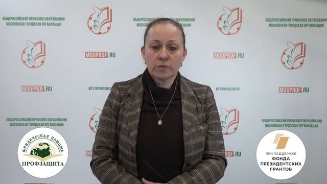 Особенности получения страхового возмещения по договору ОСАГО | «Профзащита»
