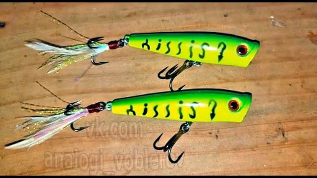 Копия - Yo-Zuri 3DS Popper - знаменитый поппер Юзури - с Алиэкспресс