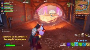 Стрим fortnite Fortnite [PS5] фортнайт фарм опыта #fortnite #fortniteclips #фортнайт #playstation5