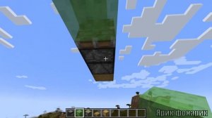 Как построить флай машину (Слайм машину) в Майнкрафт